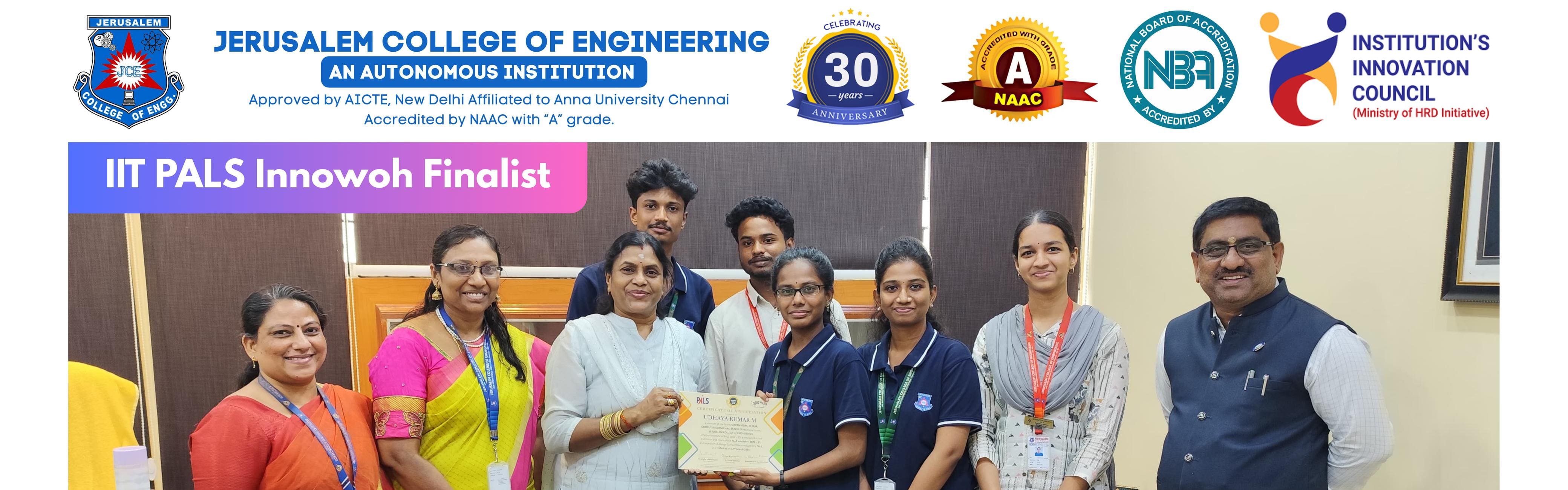 BEST ENGINEERING COLLEGES  INFRASTRUCTURE